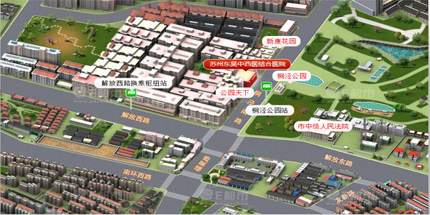 苏州市不孕不育哪里好